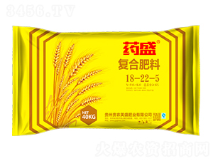 藥盛復(fù)合肥料18-22-5-美盛肥業(yè)