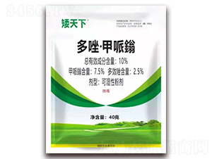 10%���򡤼����f�ɝ��Էۄ�-������-�r(n��ng)�_(d��)����