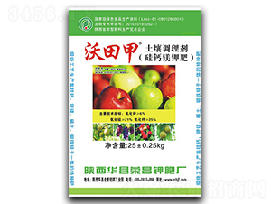 土壤調(diào)理劑-沃田甲-榮昌