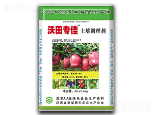 土壤調(diào)理劑-沃田專佳-榮昌