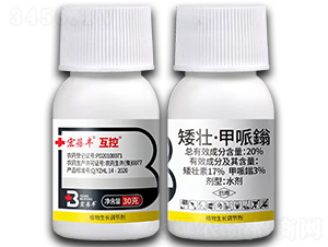 20%���ѡ������fˮ��-�����S������-�����r(n��ng)