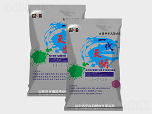 ȫ�I�B(y��ng)��Ԫ���Ϸ�14-7-30-һ�����-��퍷ʘI(y��)