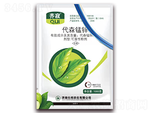 80%��ɭ�i�\�ɝ��Էۄ�-�R��-�˰��r(n��ng)��