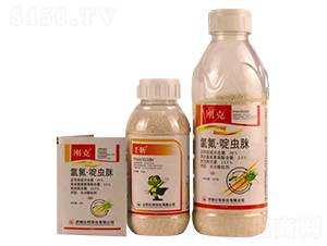 26%氯氟·啶蟲脒水分散粒劑-千斬-仕邦農(nóng)化