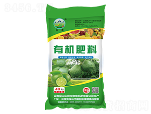 檸檬專用有機肥料-山洼-山田生物