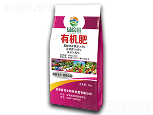 花卉有機肥-綠皖田-富民生物