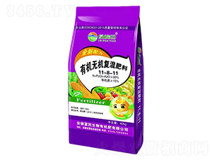 有機無機復(fù)混肥料11-8-11-綠皖田-富民生物