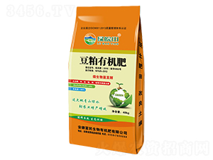 豆粕有機肥-綠皖田-富民生物