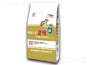 中量元素肥料（速溶鎂肥）-菱鎂之星2號