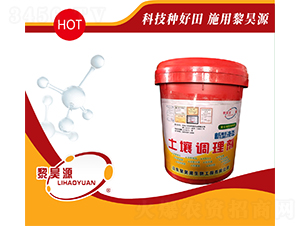 ����Һ�B(t��i)�����{(di��o)�턩-���Դ