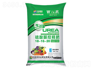 �������ጷ�18-16-20-��Ȫ-�d�l(f��)����_(d��)