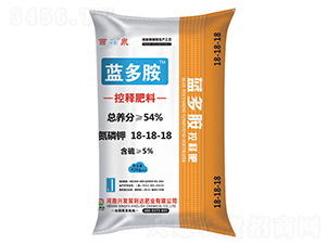 控釋肥料18-18-18-藍(lán)多胺-興發(fā)昊利達(dá)