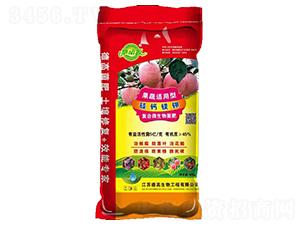 復(fù)合微生物菌肥-地動(dòng)源-德高生物