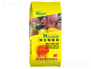 腐熟大豆發(fā)酵·豆粕-鑫德高-德高生物