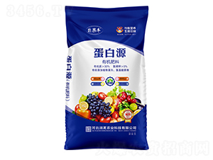 蛋白源有機肥料-巨果豐-潤茗農(nóng)業(yè)