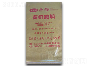 有機(jī)肥料-聚九源