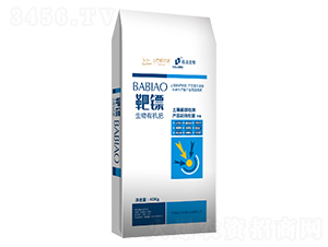 生物有機(jī)肥-靶鏢-德龍生物