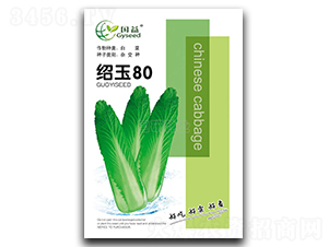 �B��80-�ײ˷N��-���зN�I(y��)