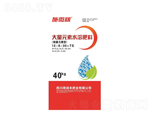 ΢��Ԫ���ʹ���Ԫ��ˮ�ܷ�12-8-30+TE-ʩ΢��-�Ý�(r��n)�S