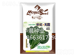 ���o(j��)���o˪����-���˷N��-�A���N�I(y��)