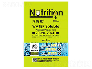 ����Ԫ��ˮ�ܷ�20-20-20+TE-�Gʩ��-�P����
