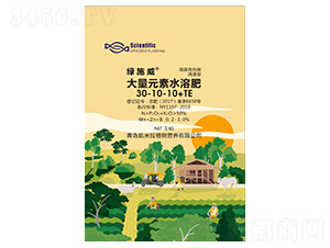 �Gʩ������Ԫ��ˮ�ܷ�30-10-10+TE-�P����