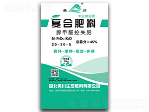 ���ȩ��ʧ��(f��)�Ϸ�20-20-5-����