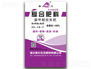 ���ȩ��ʧ��(f��)�Ϸ�25-18-7-����