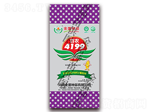 ���ٰ��r(n��ng)4199-С���N��-���ٷN��