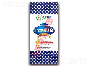 ���r(n��ng)418-С���N��-���ٷN��