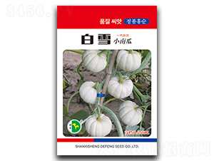 ��ѩ-�ϹϷN��-���S�N�I(y��)