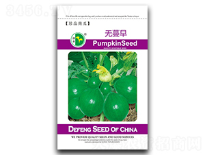 �o����-�ϹϷN��-���S�N�I(y��)