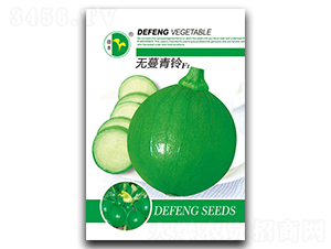 �o�����-�ϹϷN��-���S�N�I(y��)