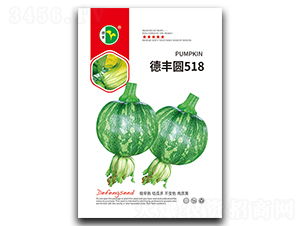 ���S�A518-�ϹϷN��-���S�N�I(y��)