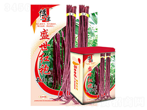 盛世紅袍-豇豆種子-博王