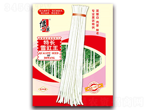 特長雪豇王-豇豆種子-博王