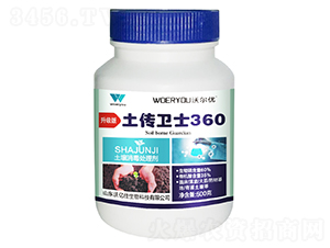 ��������̎�턩-�����l(w��i)ʿ360-�֠���(y��u)