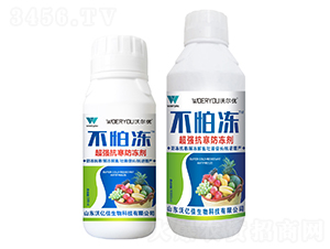 ����������-����-�֠���(y��u)