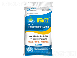 �ߵ��;�ጹ��ܷ�25-6-12-����(y��u)��-��������