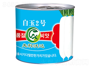 ����2̖(h��o)���ޣ�-���}���N��-�����_(d��)