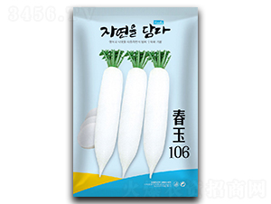 ����106-���}���N��-�����_