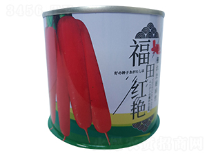 福田紅艷（罐）-胡蘿卜種子-祥瑞達(dá)