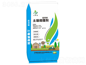 20kg���}�V�����{(di��o)�턩-�G���r(n��ng)�I(y��)