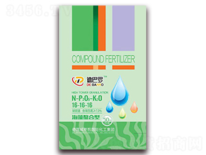 ���������͏ͺϷ���16-16-16-�°��_-�W��