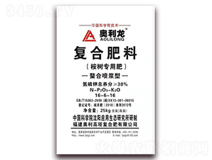 ���(sh��)��(zhu��n)�Ï�(f��)�Ϸ���16-6-16-�W����-�W��