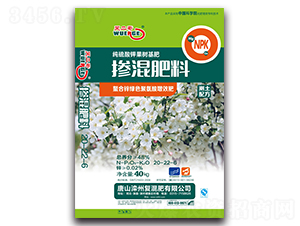 ������⛹��䌣�Ó������20-22-6-�Ƕ���-����