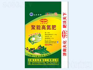 ���ܸߵ���-���R��