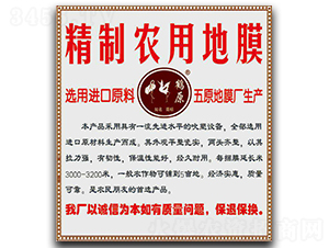 �����r(n��ng)�õ�Ĥ-�Qԭ-��Ͳ�