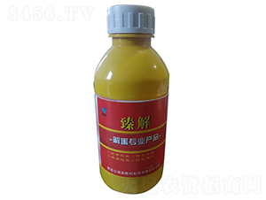 ��⣨�⺦��(zhu��n)�I(y��)�a(ch��n)Ʒ��-����