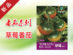 ��ݮ����-���ѷN��-�P���r(n��ng)�I(y��)